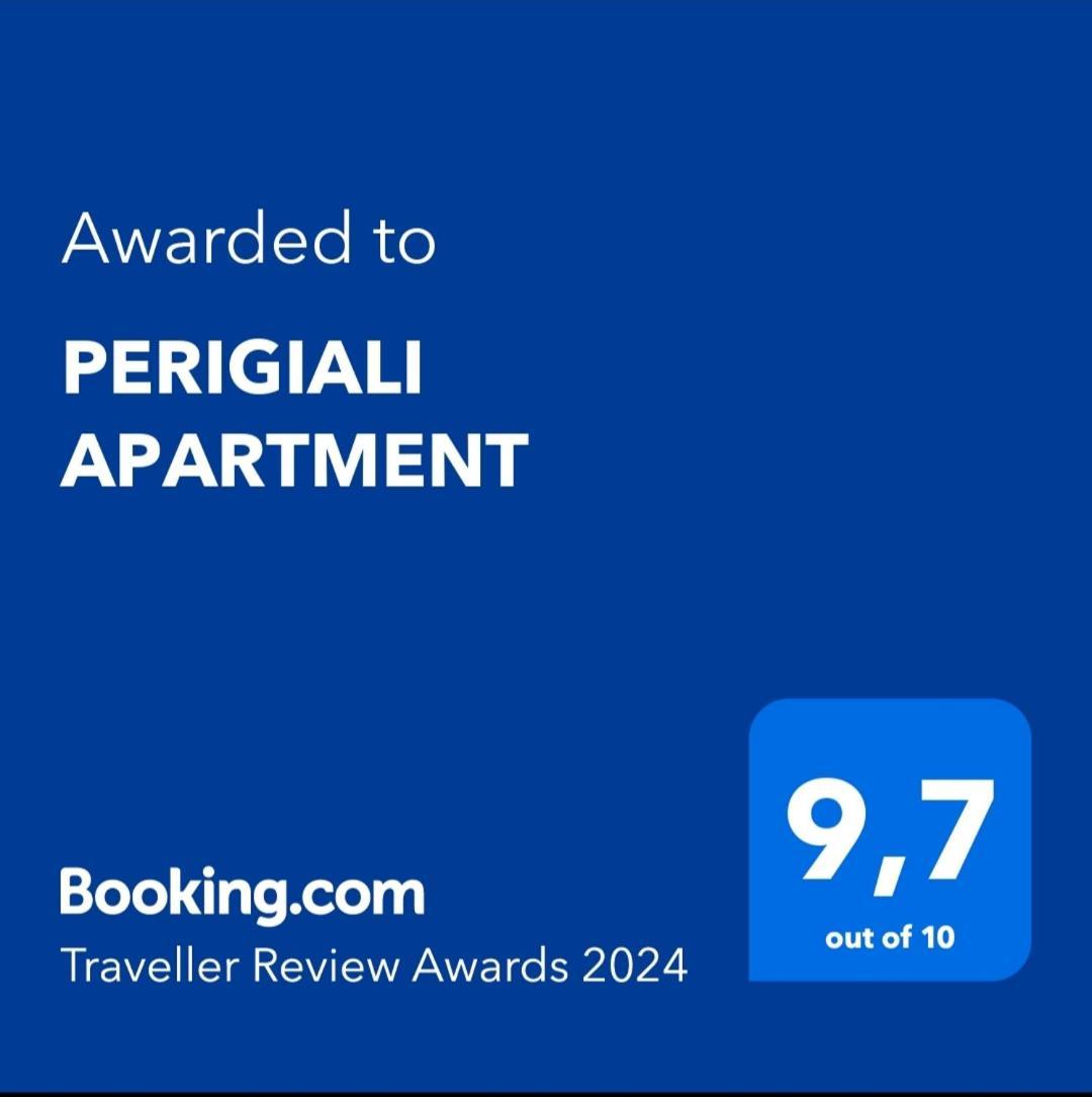 Perigiali Apartment Кавала Экстерьер фото